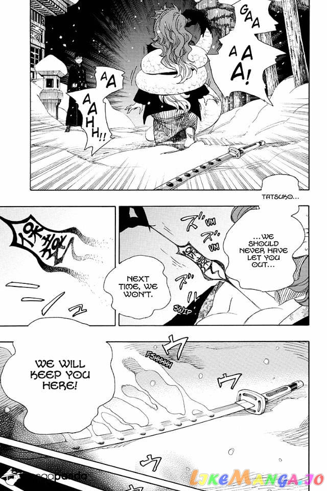 Read Ao No Exorcist Manga Online