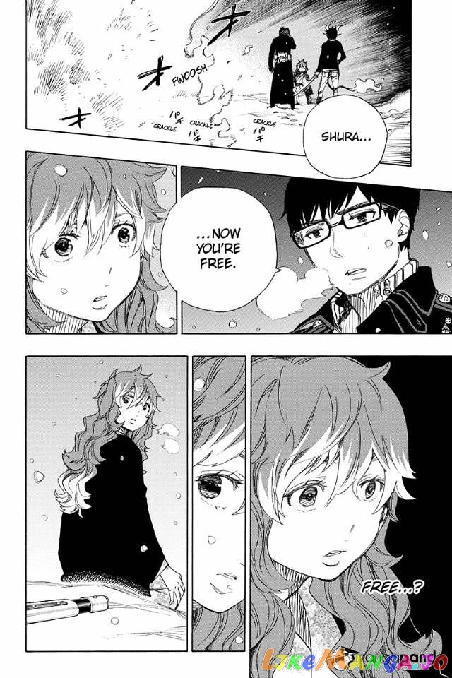 Read Ao No Exorcist Manga Online