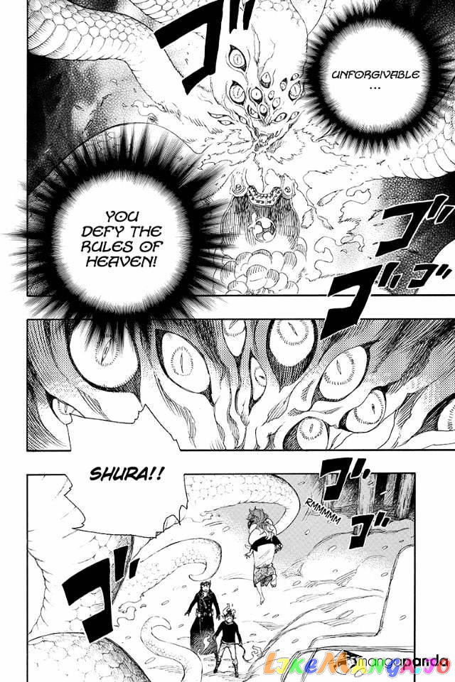 Read Ao No Exorcist Manga Online