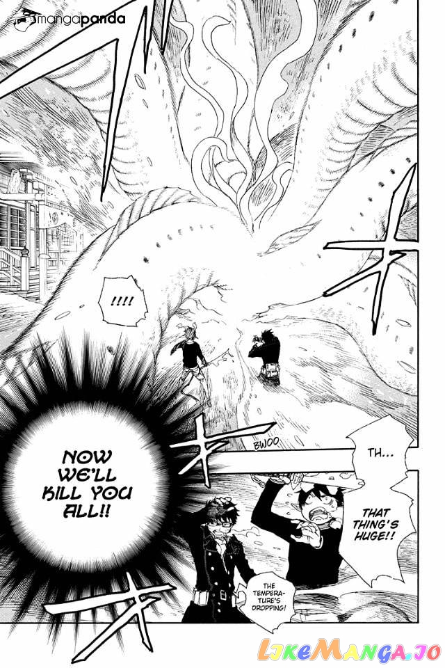 Read Ao No Exorcist Manga Online