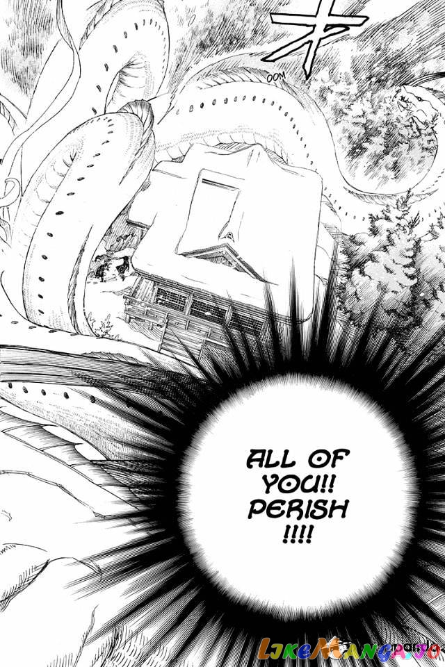 Read Ao No Exorcist Manga Online
