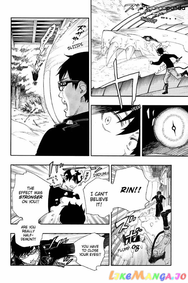 Read Ao No Exorcist Manga Online