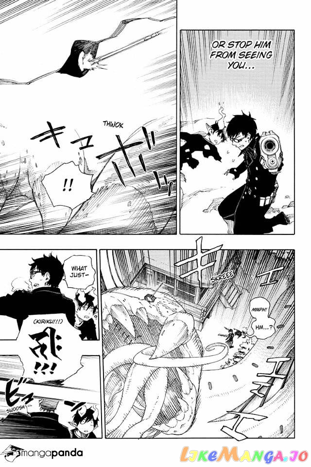 Read Ao No Exorcist Manga Online