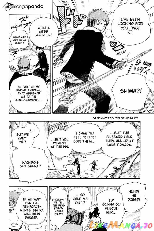 Read Ao No Exorcist Manga Online