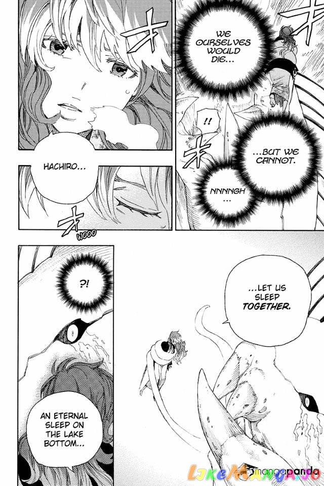 Read Ao No Exorcist Manga Online