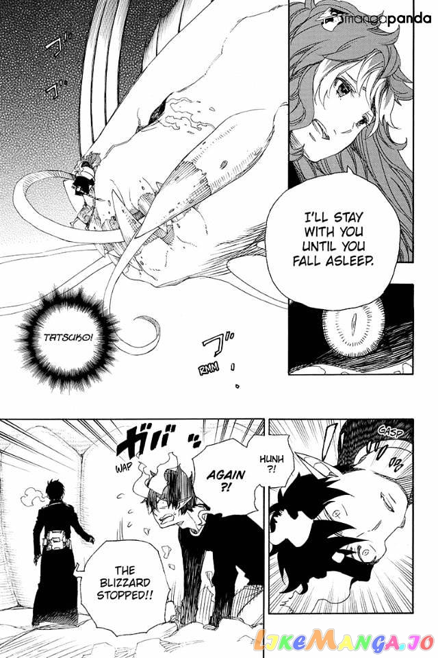 Read Ao No Exorcist Manga Online