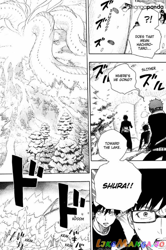 Read Ao No Exorcist Manga Online