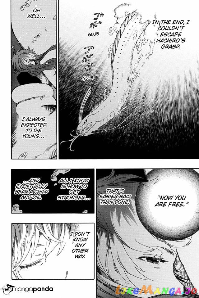 Read Ao No Exorcist Manga Online