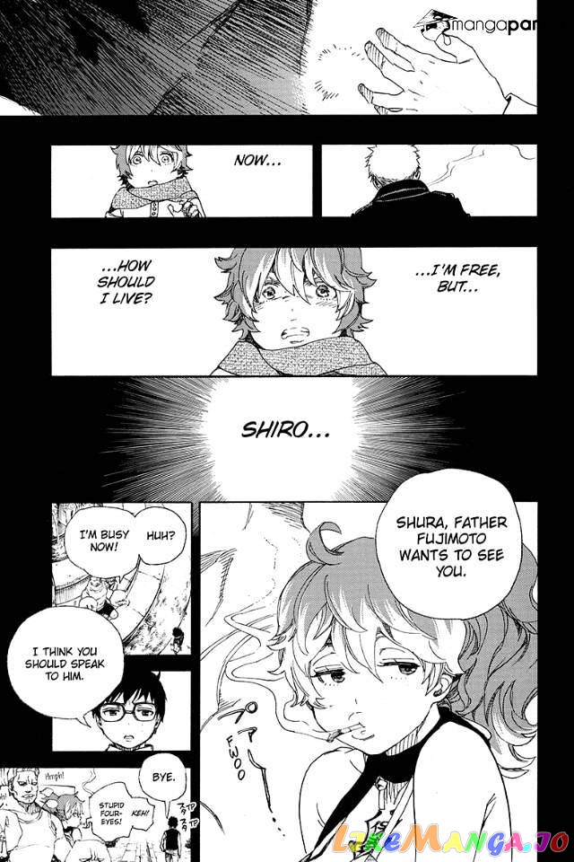 Read Ao No Exorcist Manga Online