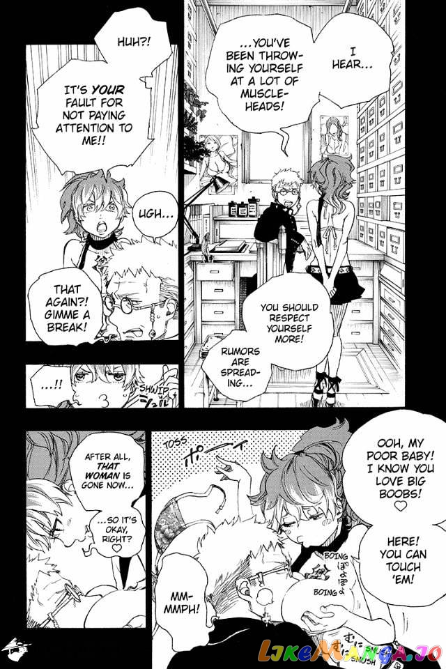Read Ao No Exorcist Manga Online