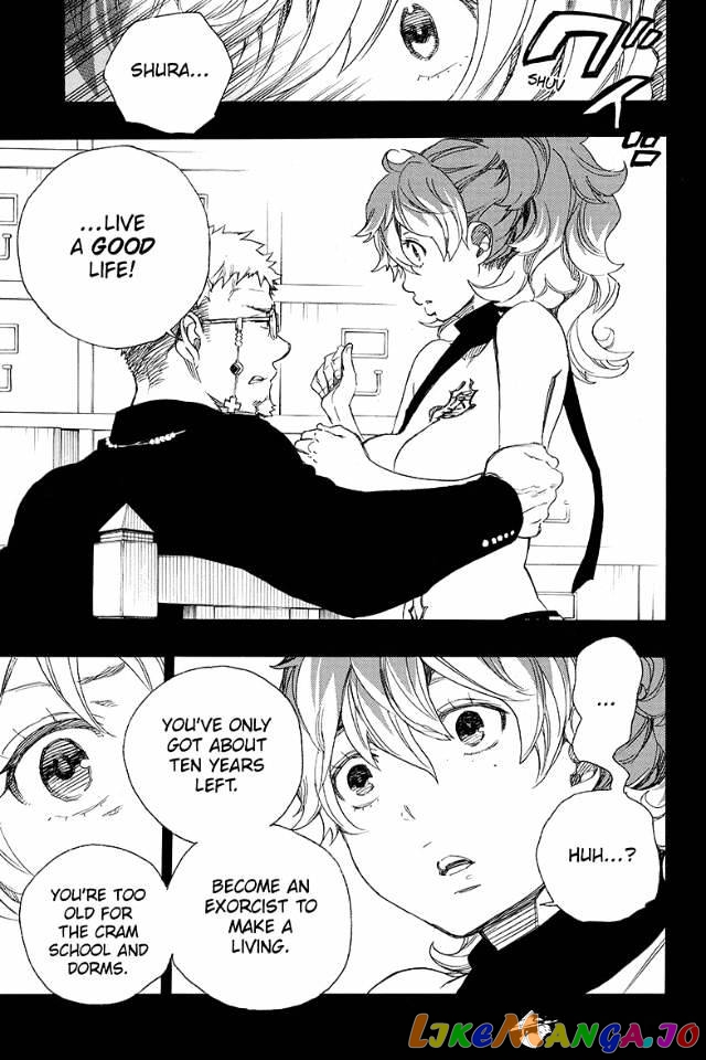 Read Ao No Exorcist Manga Online