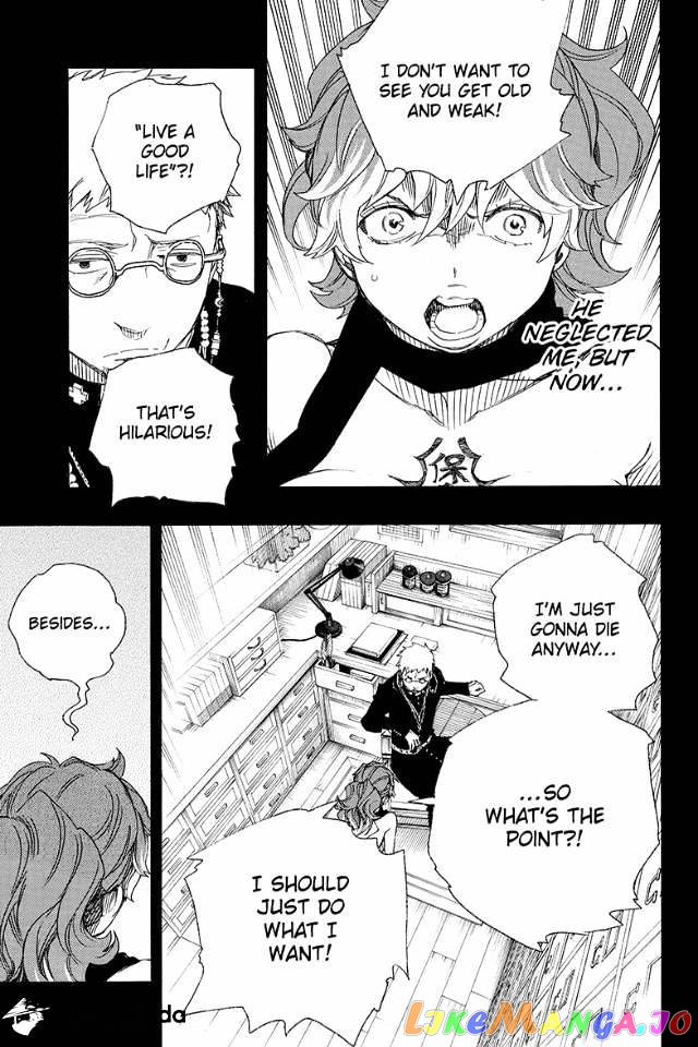 Read Ao No Exorcist Manga Online