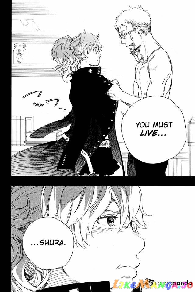 Read Ao No Exorcist Manga Online
