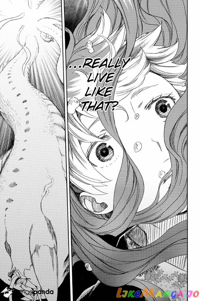 Read Ao No Exorcist Manga Online