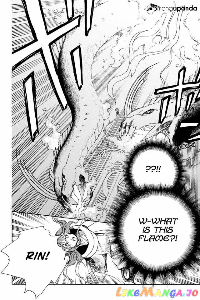 Read Ao No Exorcist Manga Online