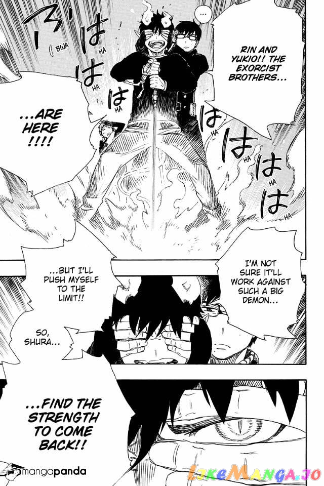 Read Ao No Exorcist Manga Online