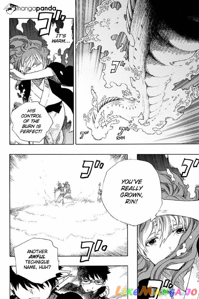 Read Ao No Exorcist Manga Online
