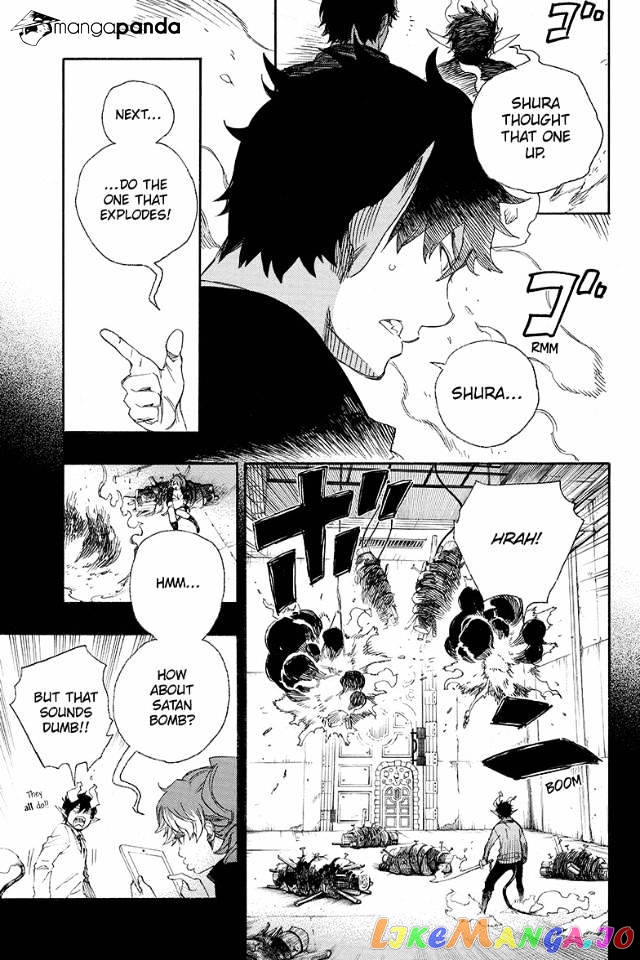 Read Ao No Exorcist Manga Online