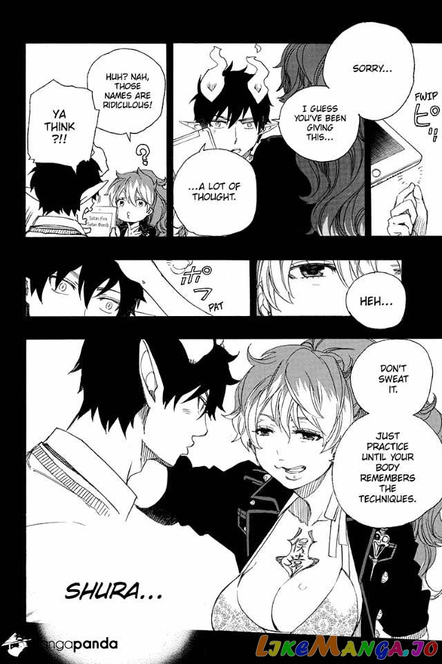 Read Ao No Exorcist Manga Online