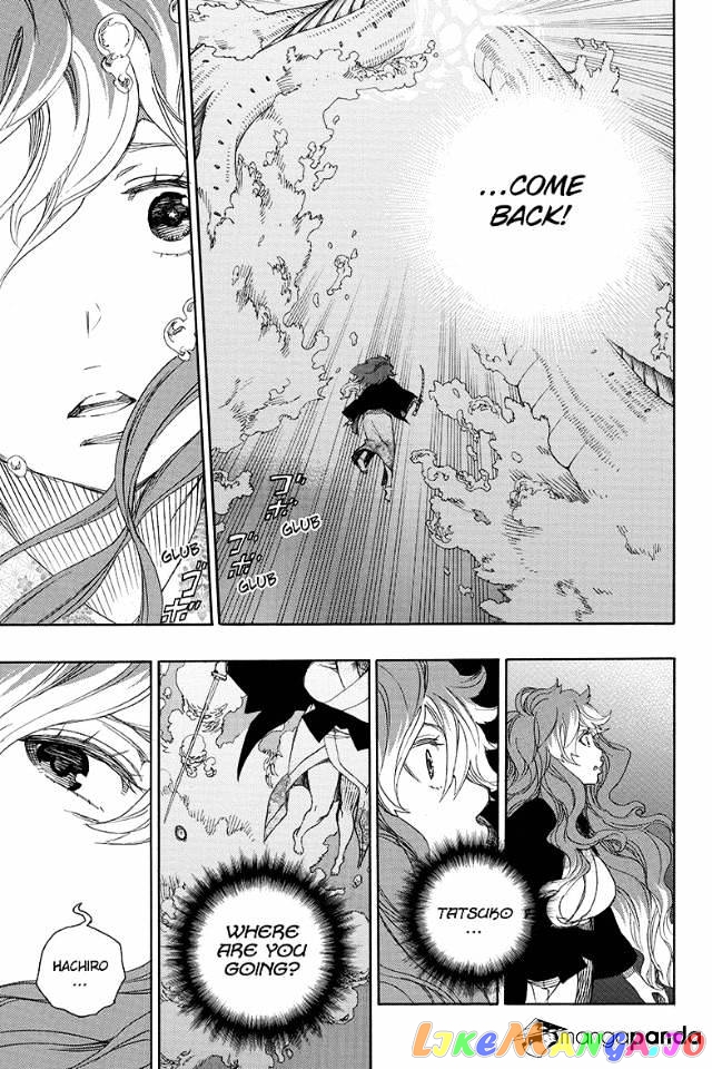 Read Ao No Exorcist Manga Online