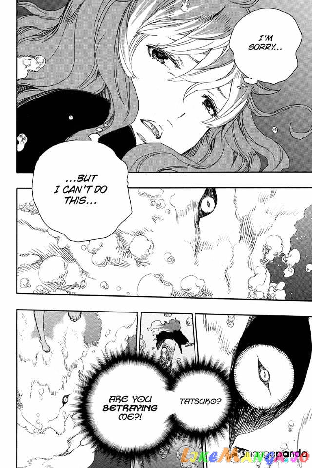 Read Ao No Exorcist Manga Online
