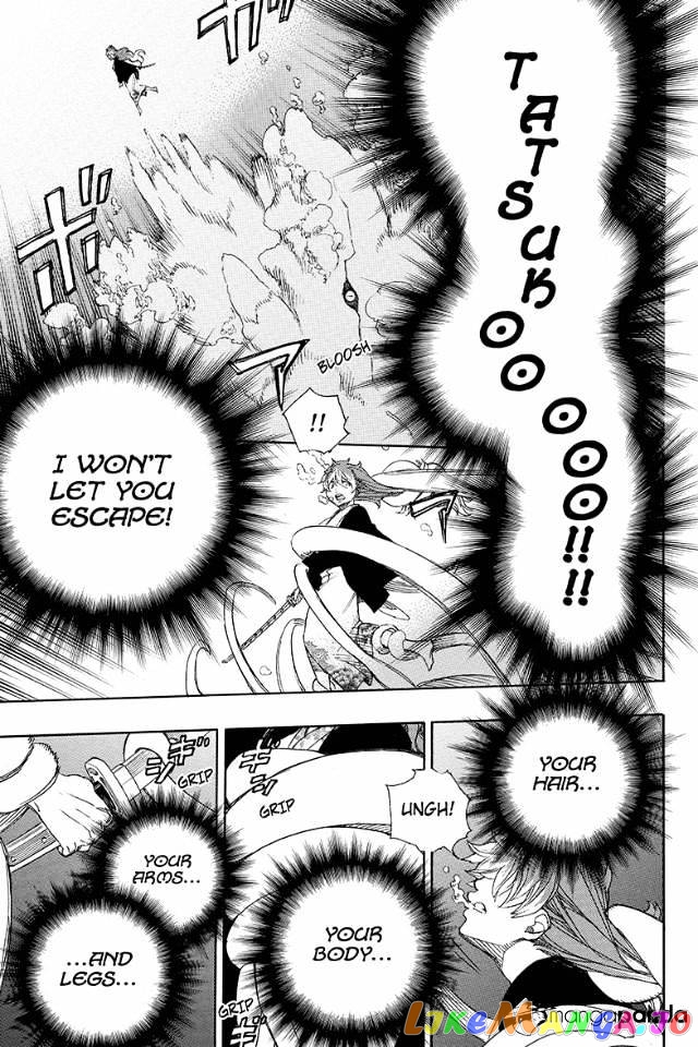 Read Ao No Exorcist Manga Online
