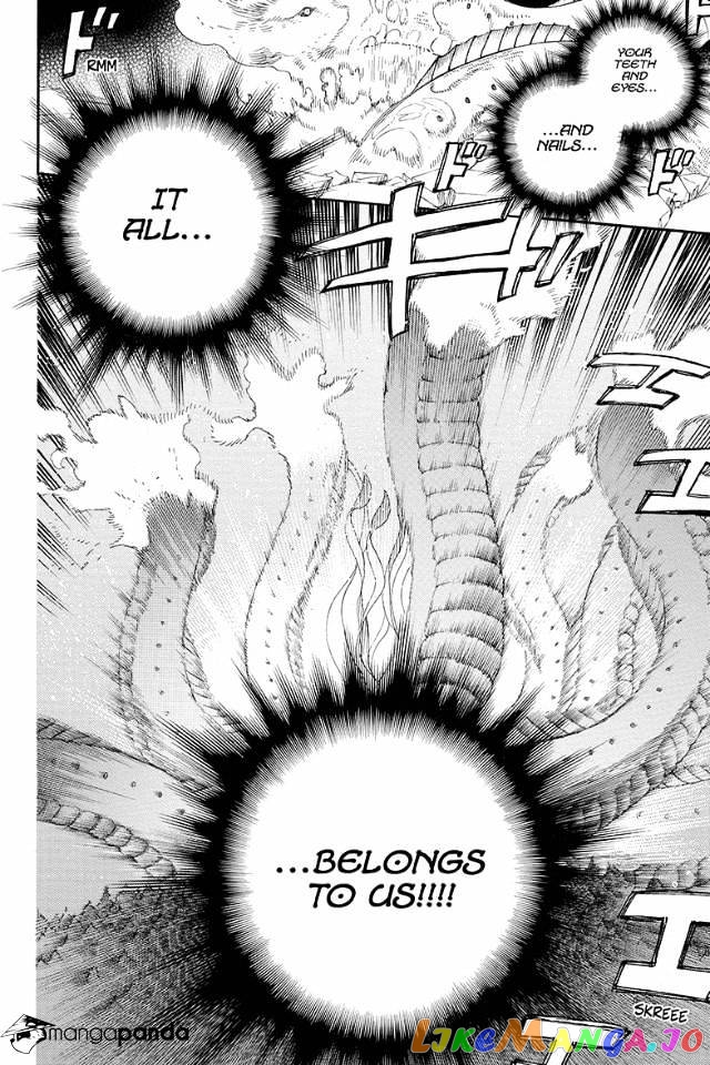 Read Ao No Exorcist Manga Online