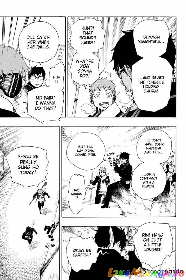 Read Ao No Exorcist Manga Online