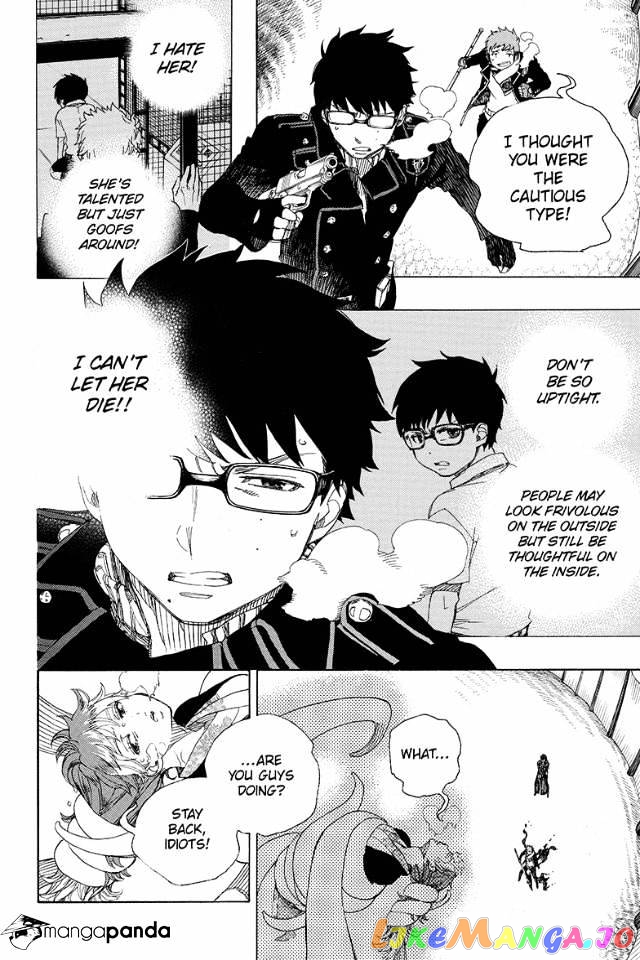 Read Ao No Exorcist Manga Online
