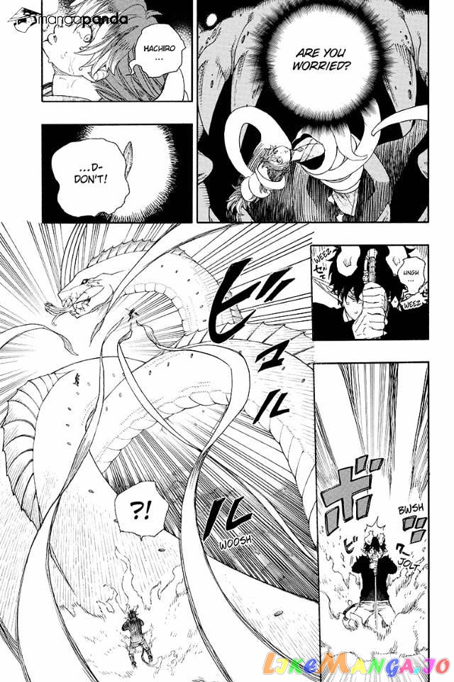 Read Ao No Exorcist Manga Online