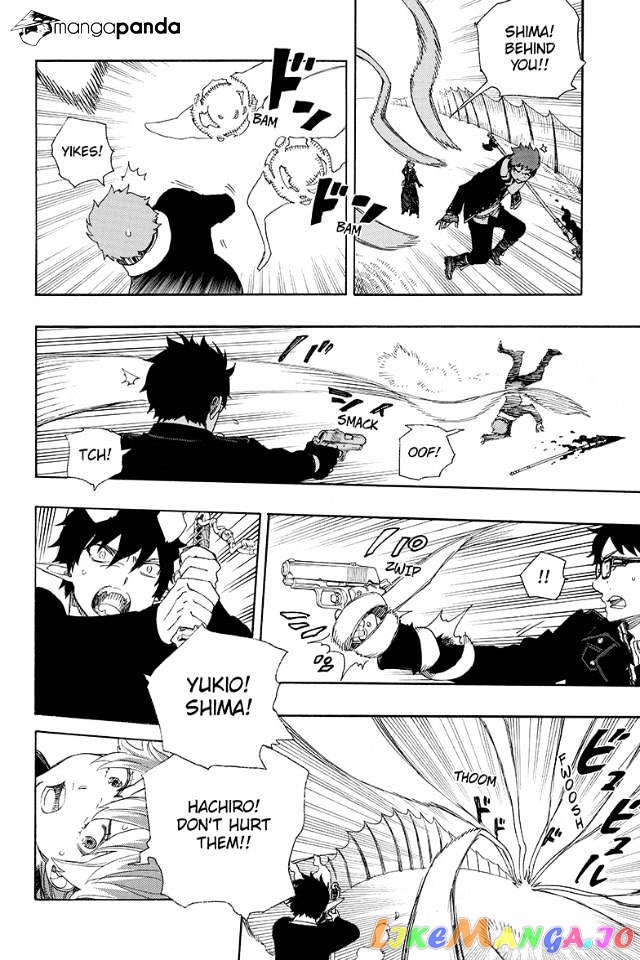 Read Ao No Exorcist Manga Online
