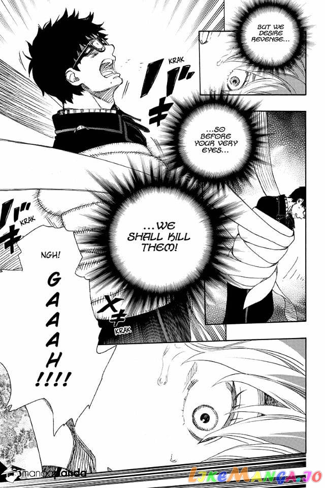 Read Ao No Exorcist Manga Online