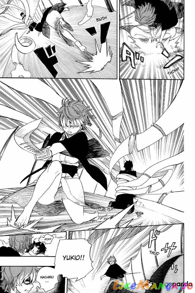 Read Ao No Exorcist Manga Online