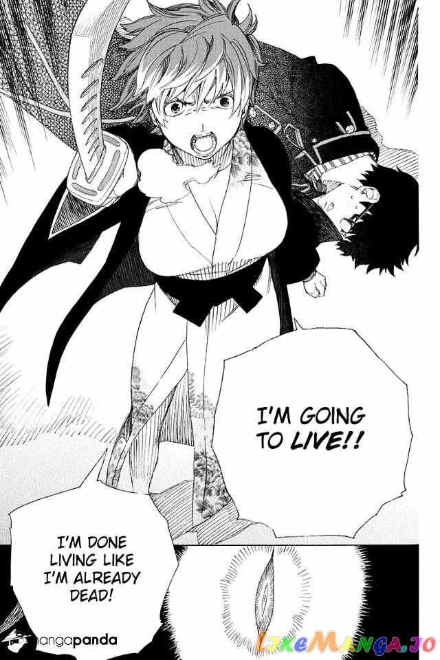 Read Ao No Exorcist Manga Online