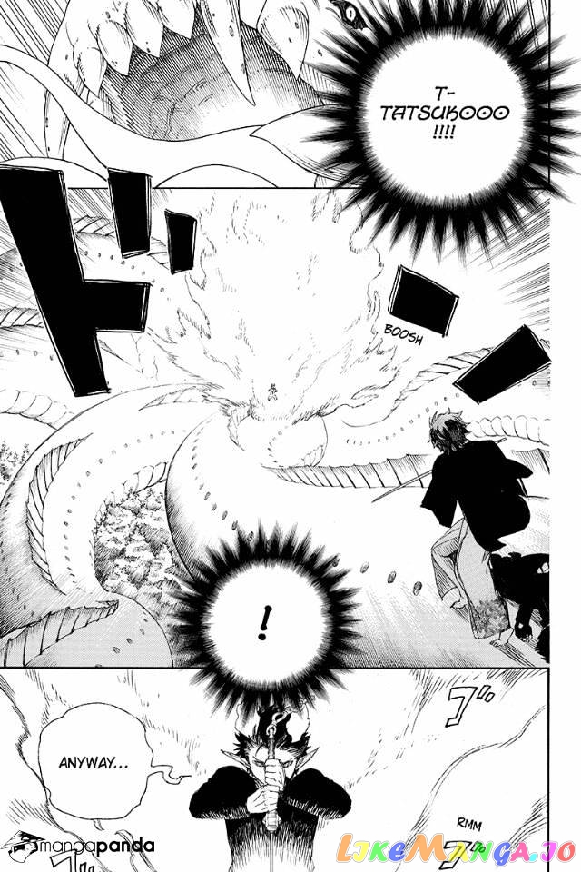 Read Ao No Exorcist Manga Online