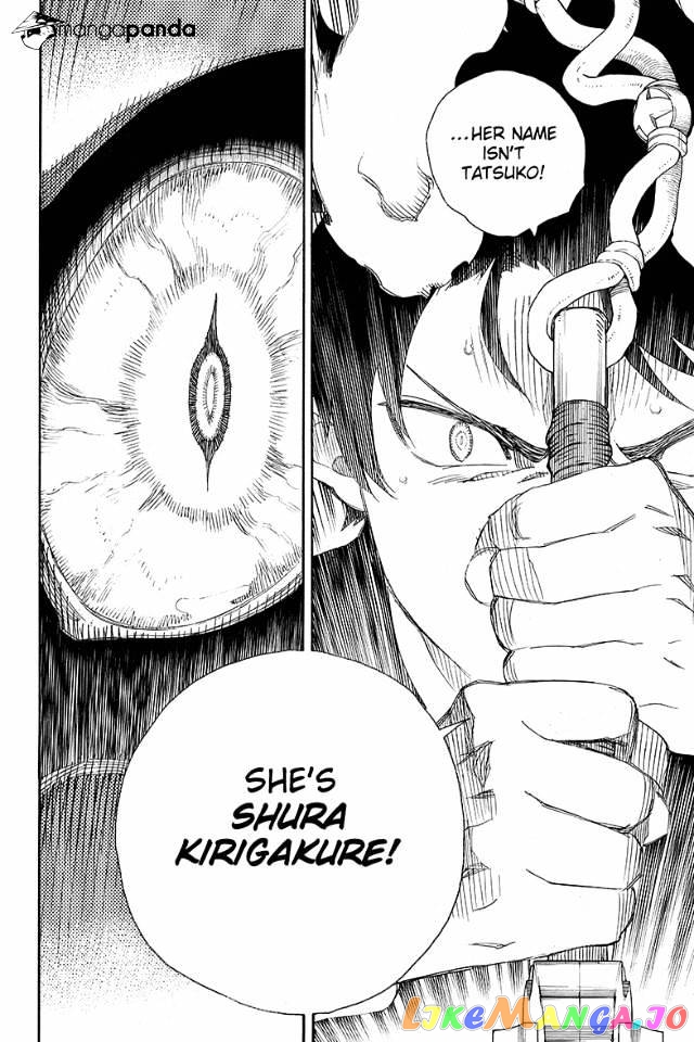 Read Ao No Exorcist Manga Online