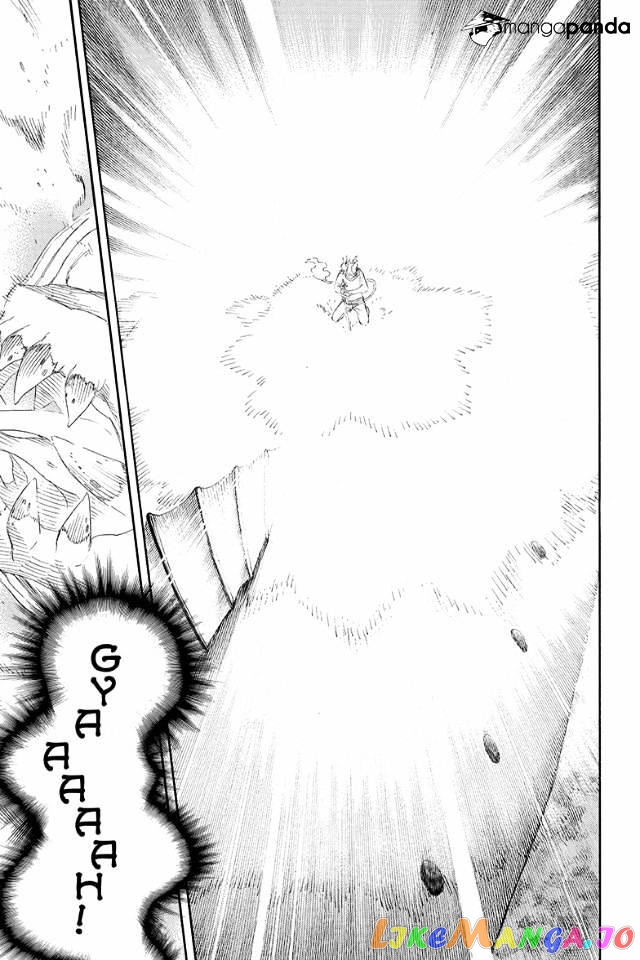 Read Ao No Exorcist Manga Online