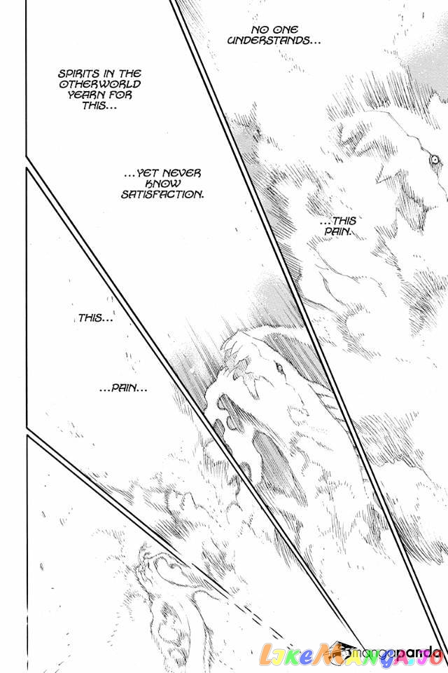 Read Ao No Exorcist Manga Online