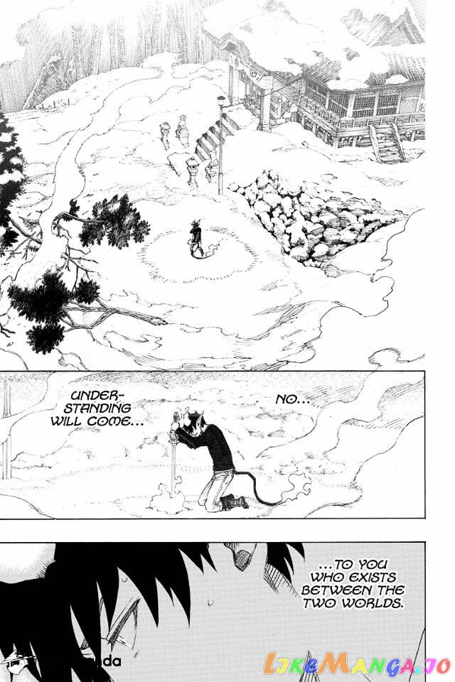 Read Ao No Exorcist Manga Online