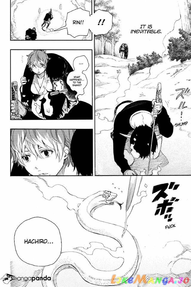 Read Ao No Exorcist Manga Online