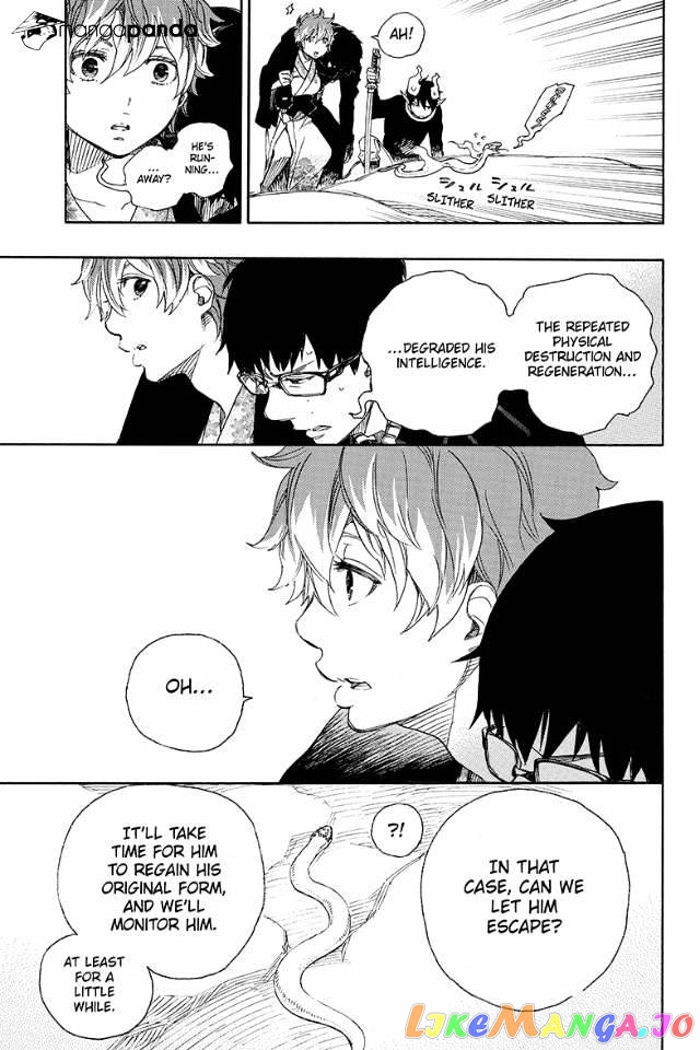 Read Ao No Exorcist Manga Online