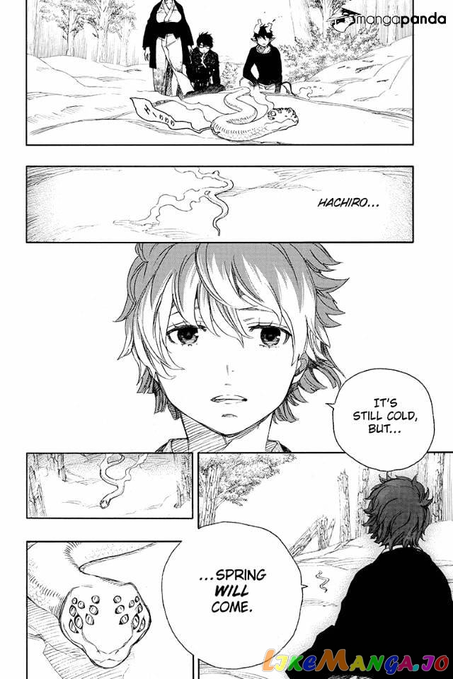 Read Ao No Exorcist Manga Online