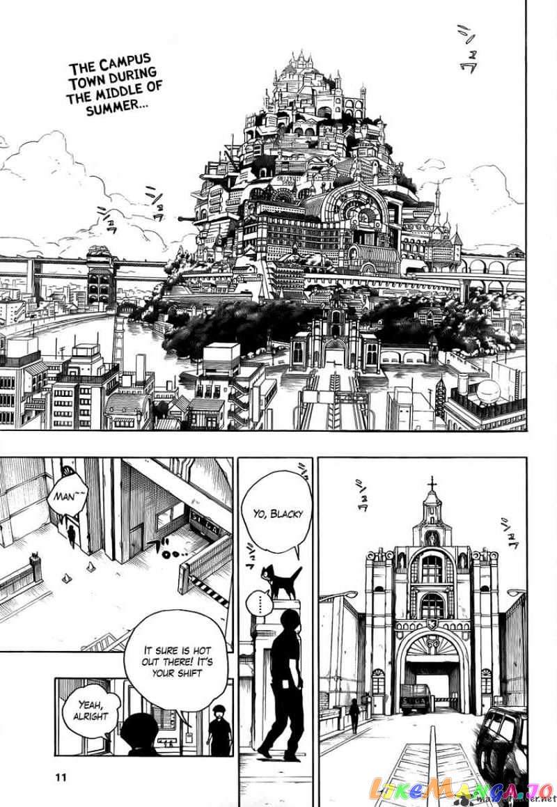 Read Ao No Exorcist Manga Online