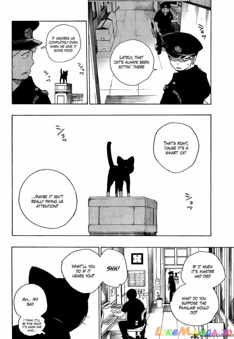 Read Ao No Exorcist Manga Online