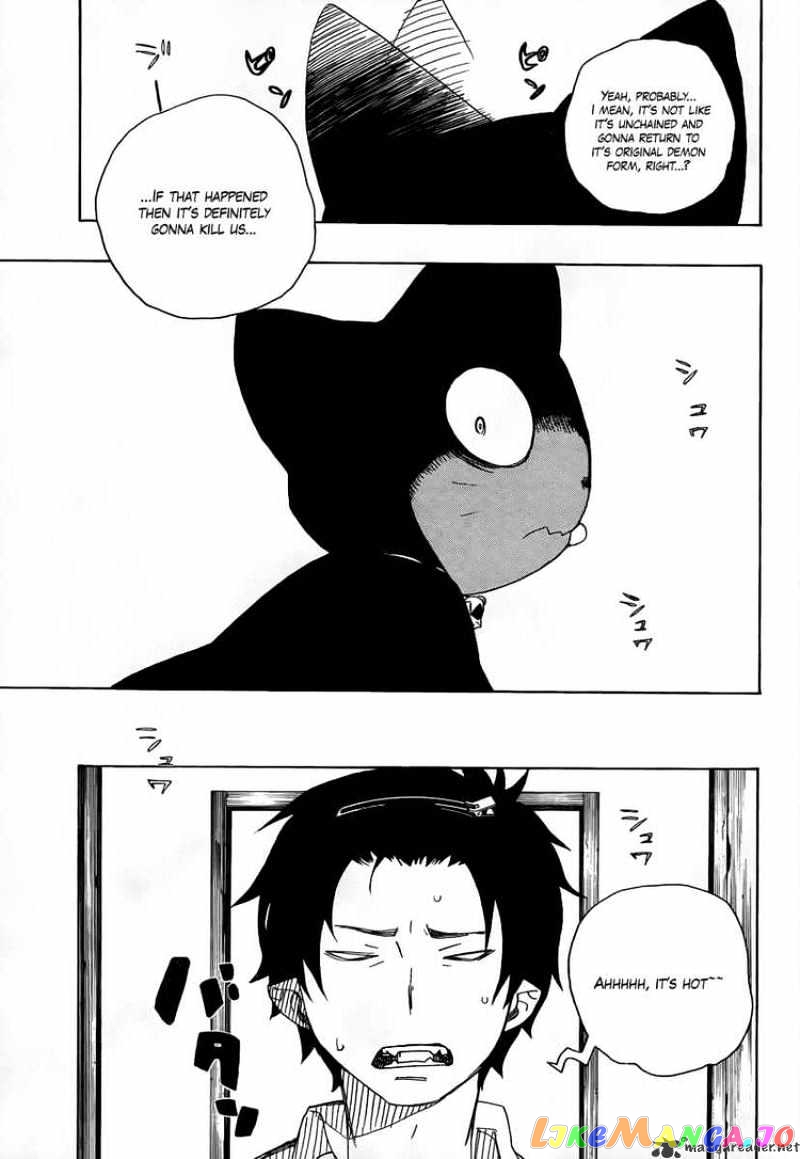Read Ao No Exorcist Manga Online
