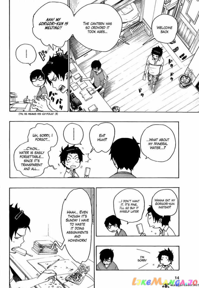 Read Ao No Exorcist Manga Online