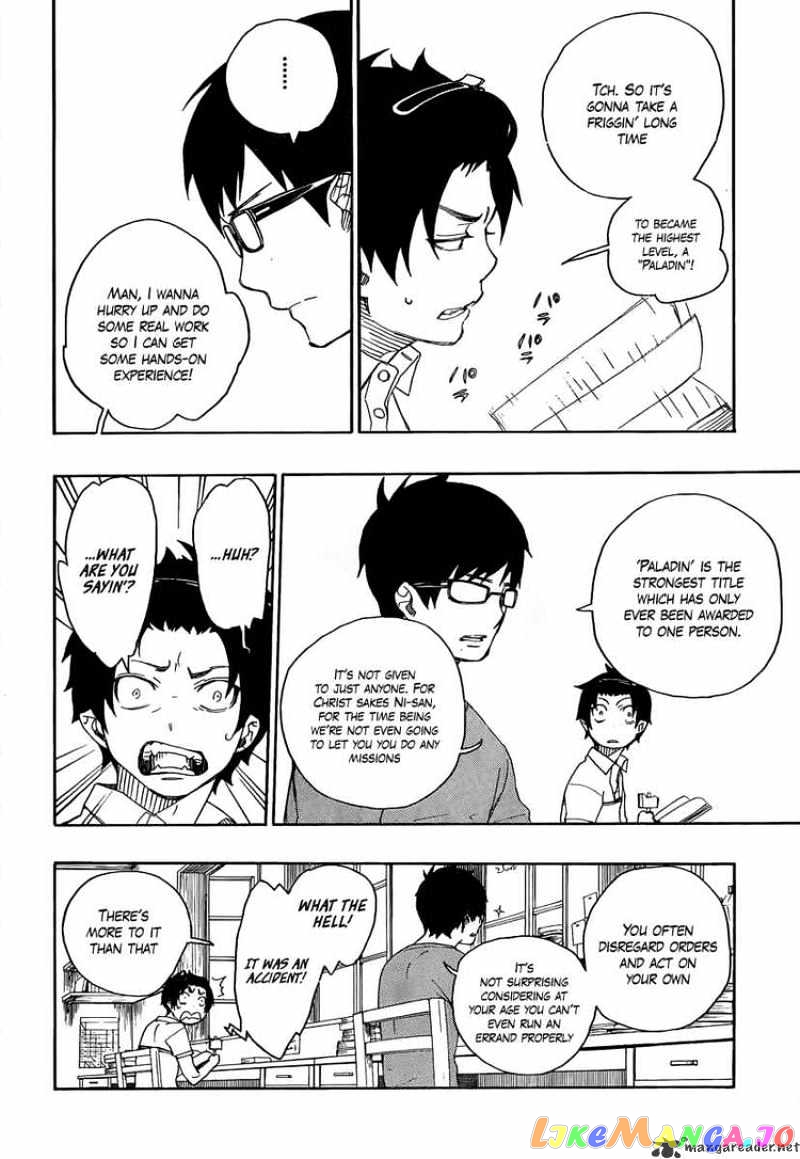 Read Ao No Exorcist Manga Online