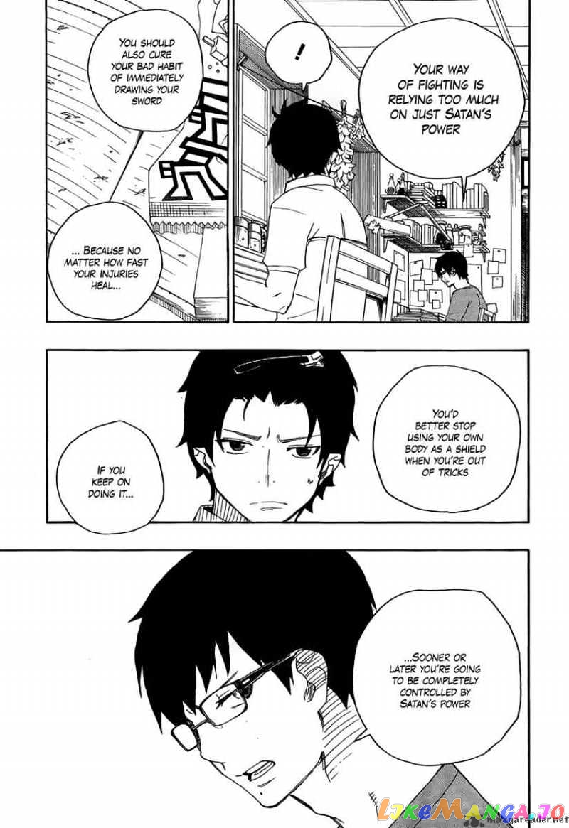 Read Ao No Exorcist Manga Online