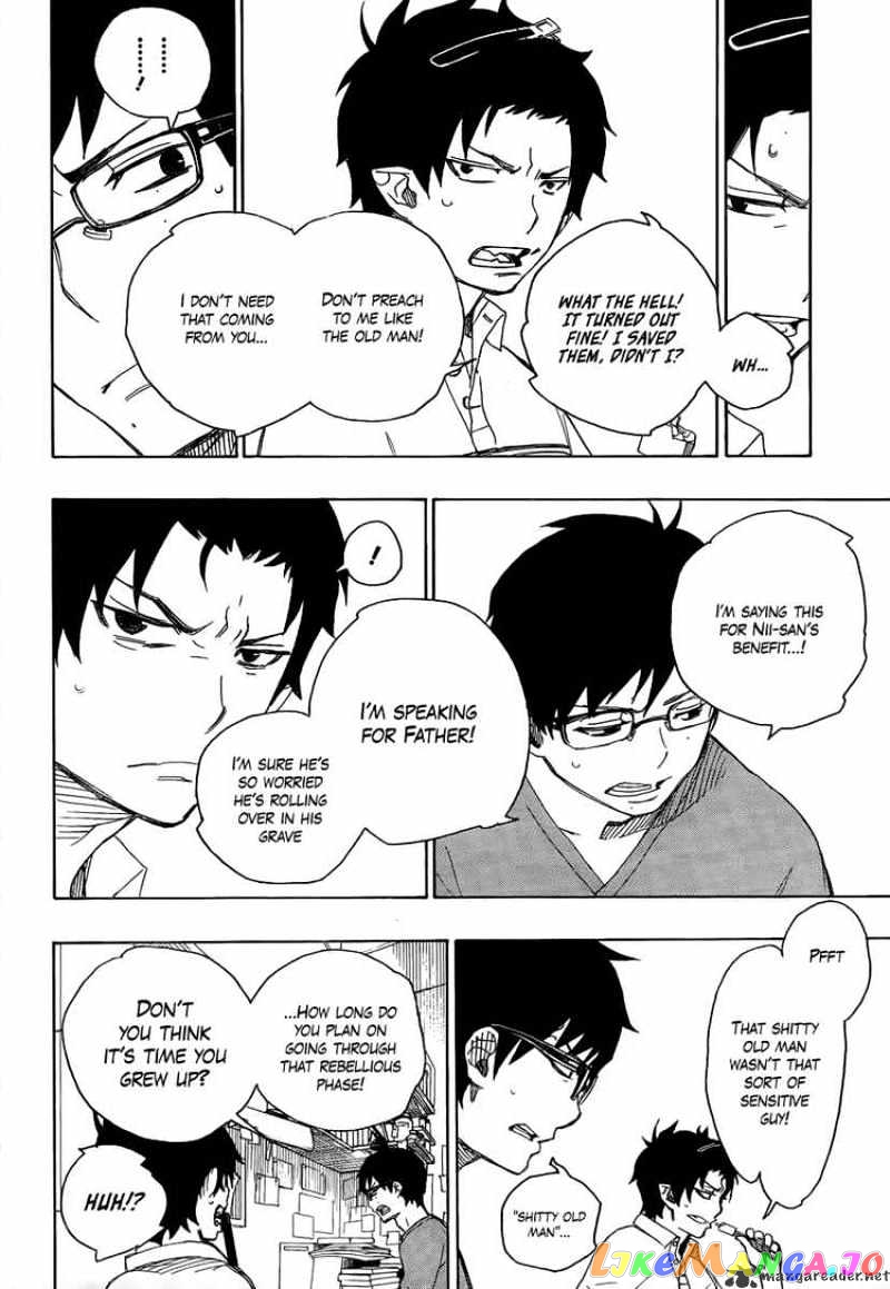 Read Ao No Exorcist Manga Online