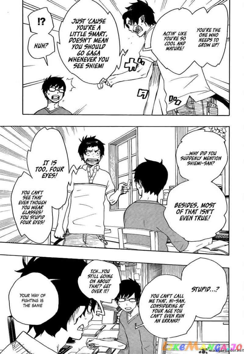 Read Ao No Exorcist Manga Online